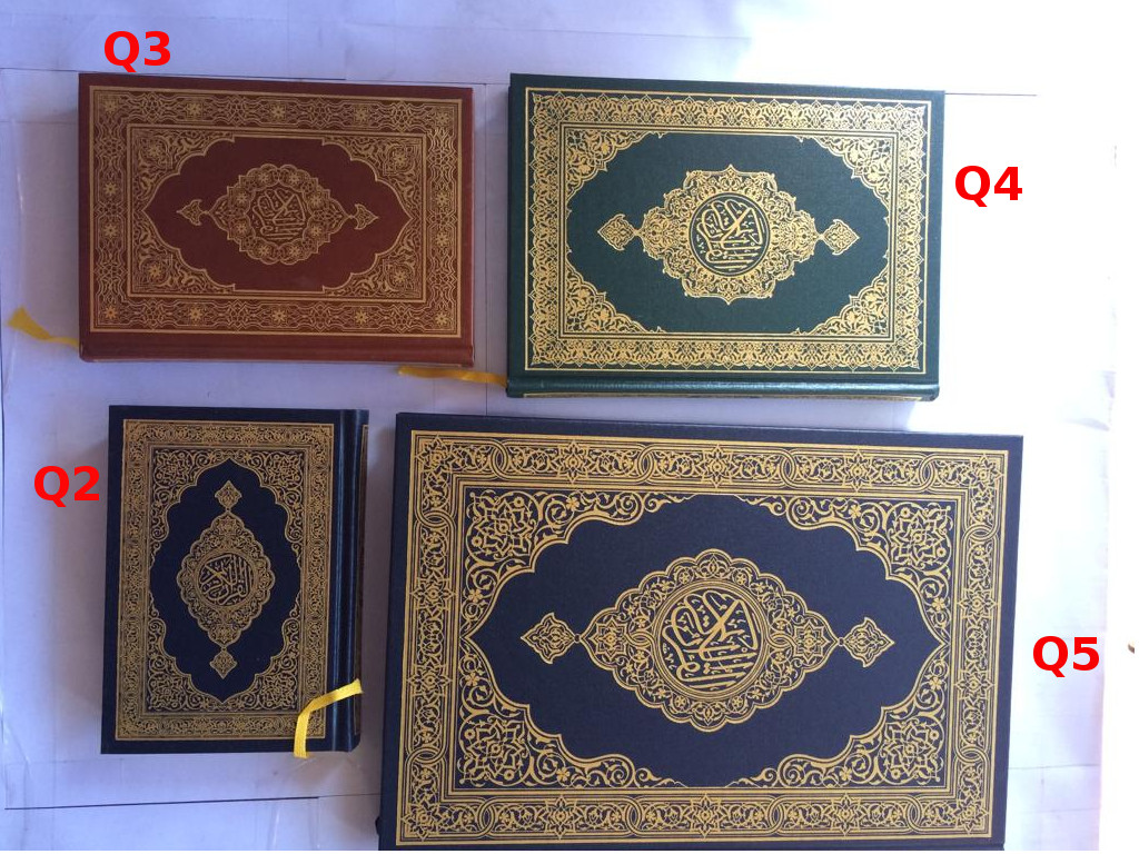 Perbandingan Ukuran Mushaf Al Qur'an Madinah - QuranMadinah.com